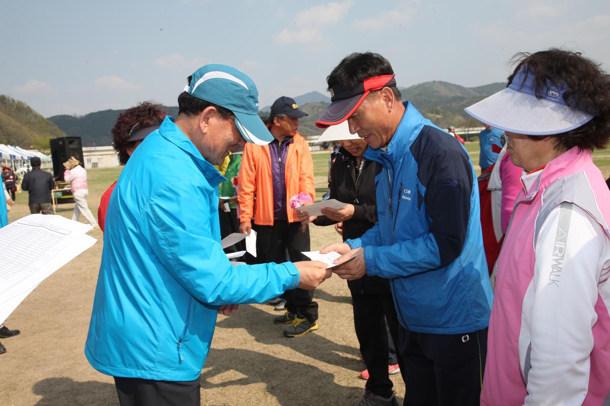 제4회 합천군수배 전국 그라운드골프 대회