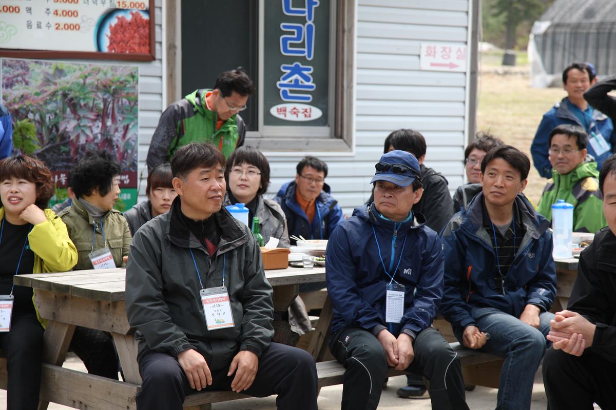 합천군 공무원 독도 아카데미 연수