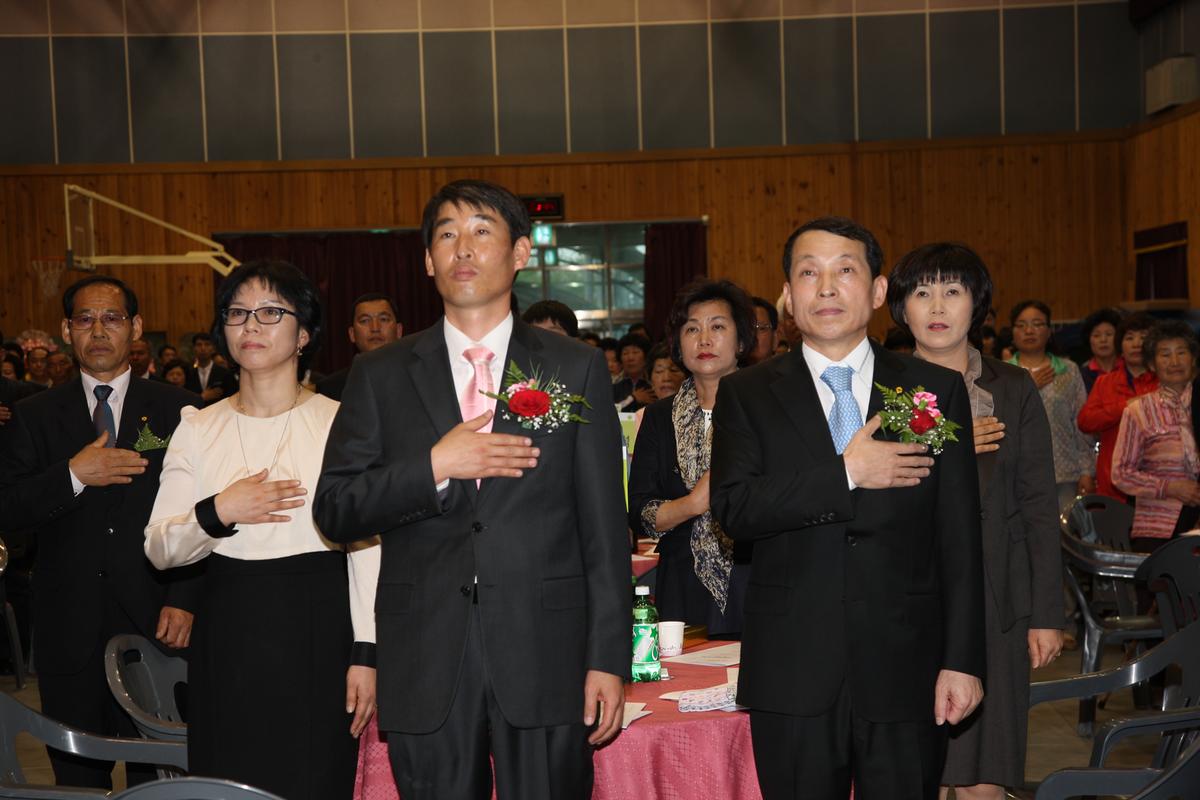 2012 새마을운동합천군지회 회장 이,취임식
