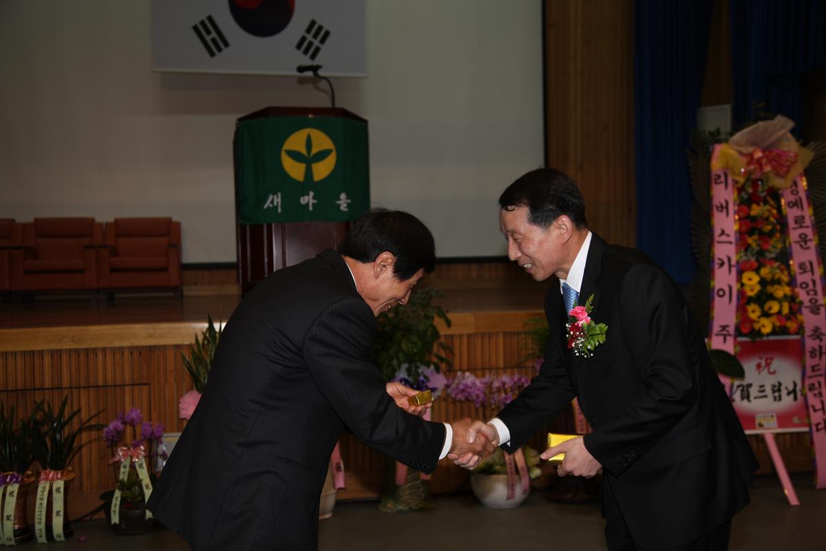 2012 새마을운동합천군지회 회장 이,취임식