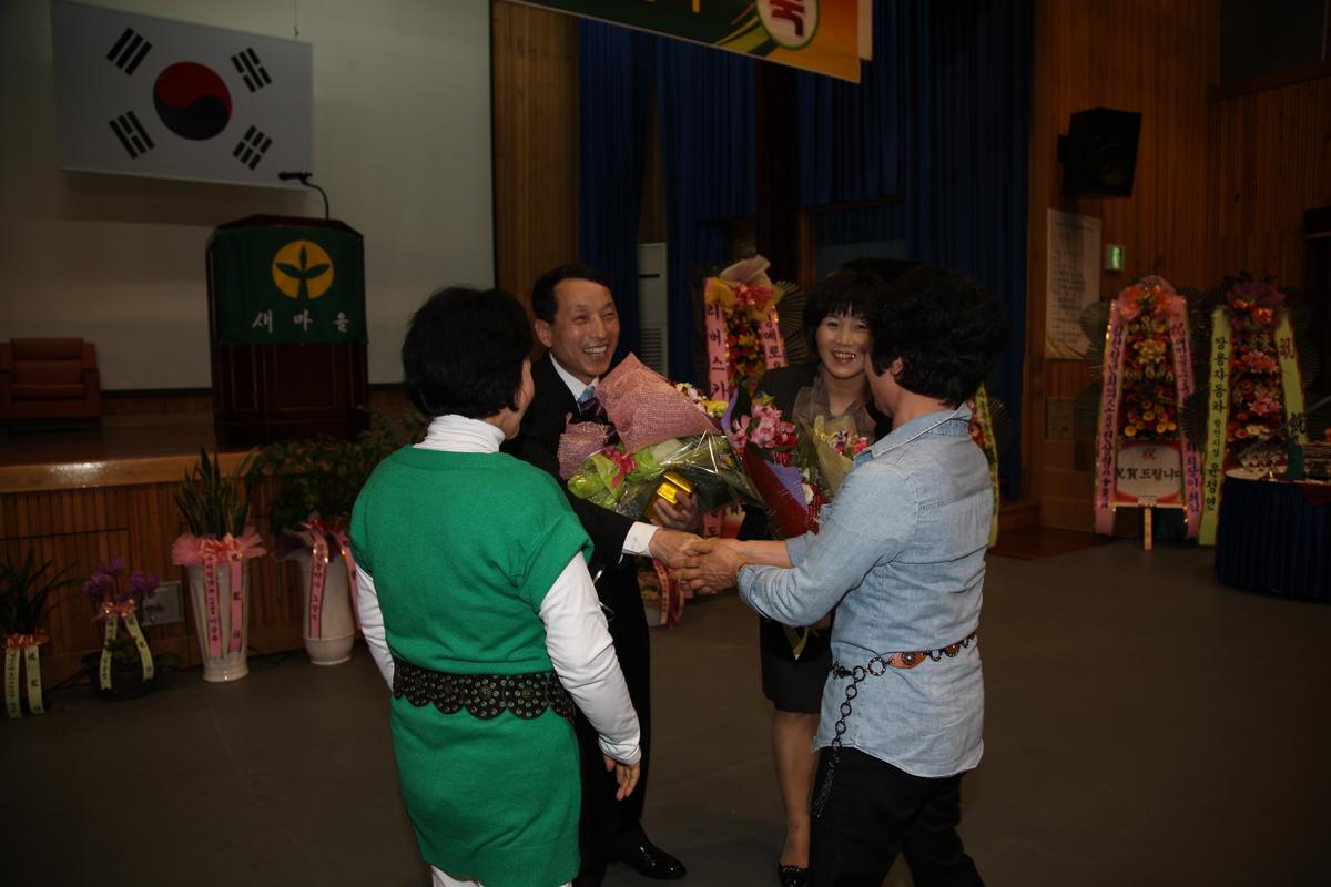 2012 새마을운동합천군지회 회장 이,취임식