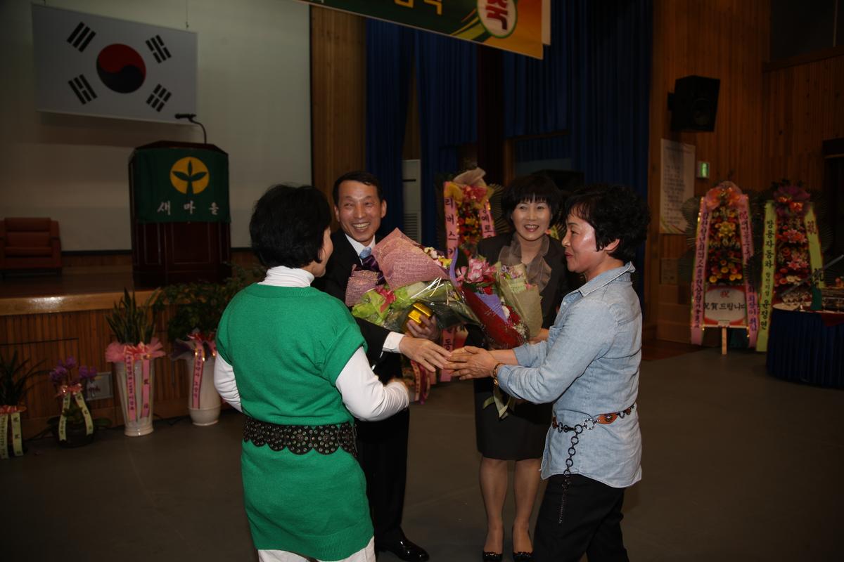 2012 새마을운동합천군지회 회장 이,취임식