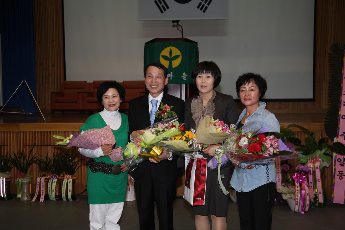 2012 새마을운동합천군지회 회장 이,취임식