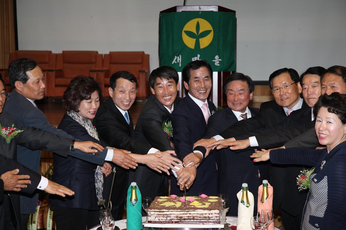 2012 새마을운동합천군지회 회장 이,취임식