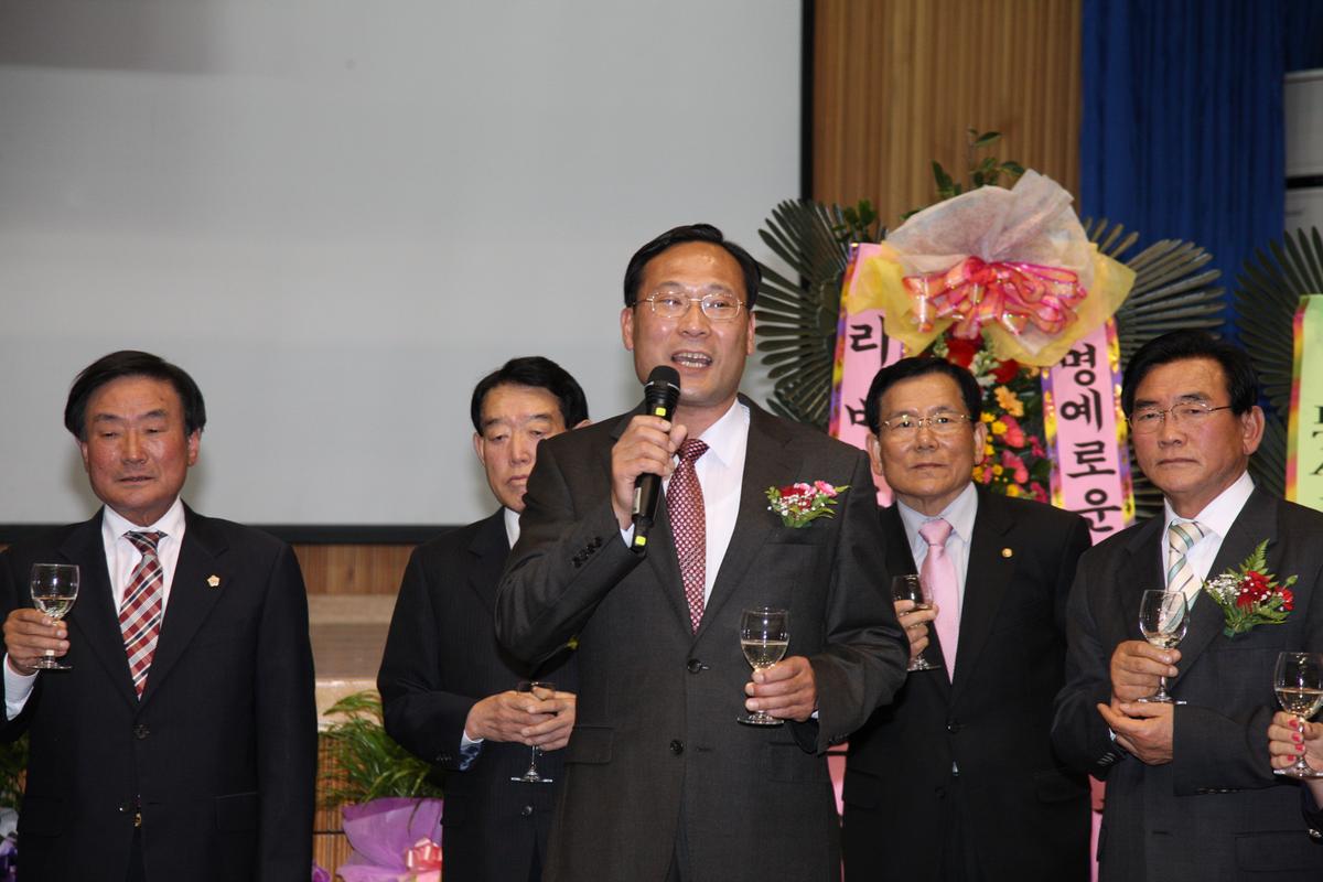 2012 새마을운동합천군지회 회장 이,취임식