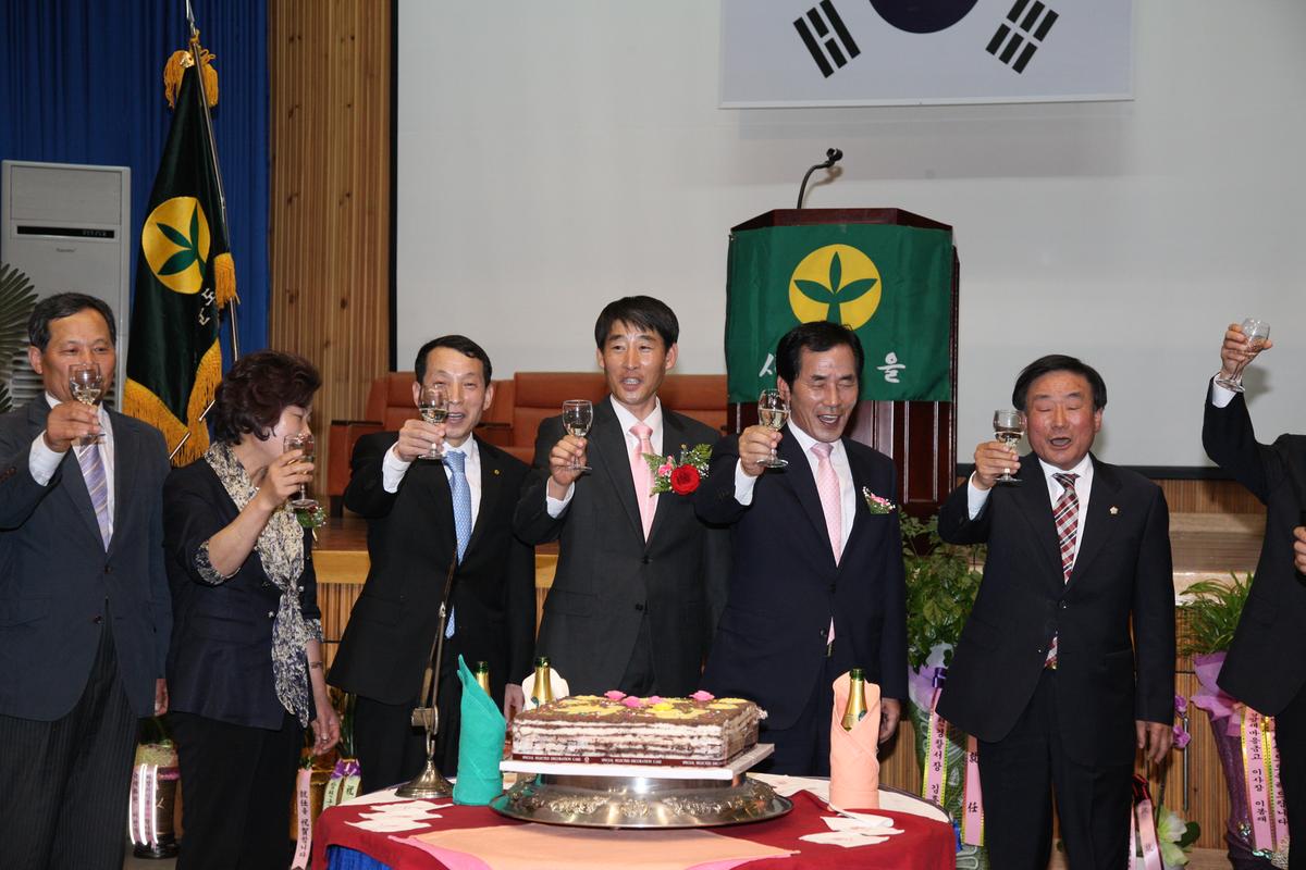 2012 새마을운동합천군지회 회장 이,취임식