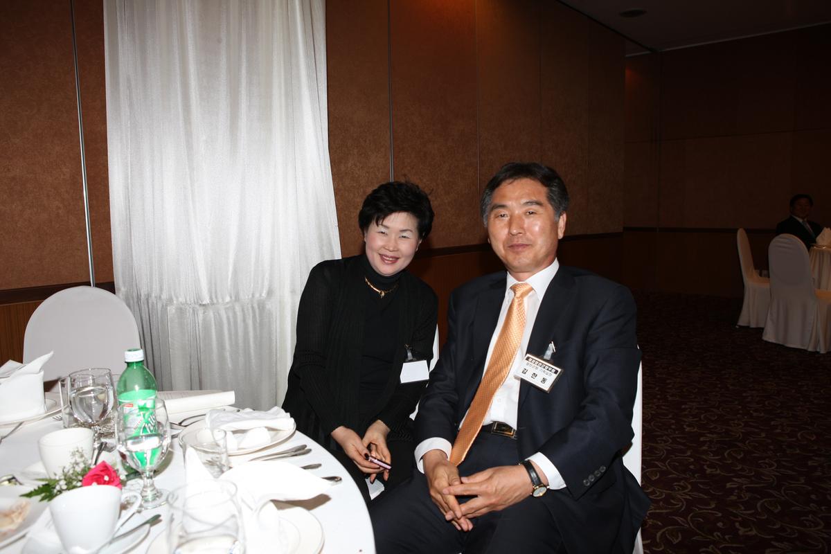 제35차 재경합천향우회 정기총회