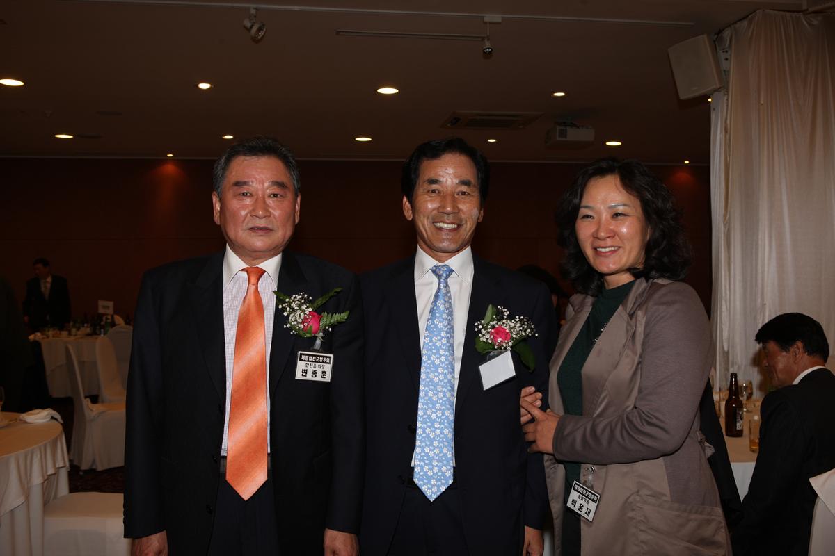 제35차 재경합천향우회 정기총회