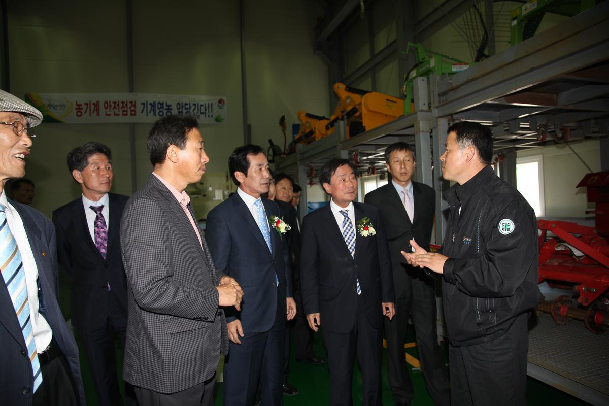 합천군 남부권 농기계대여은행 준공식