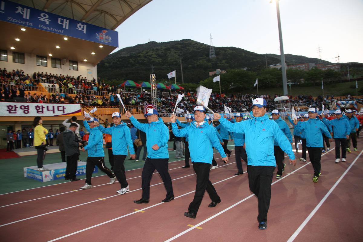 2012 전국체육대회