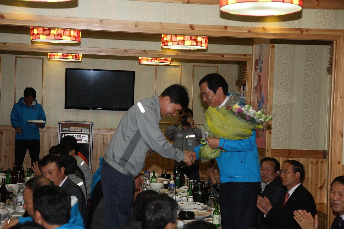 2012 전국체육대회