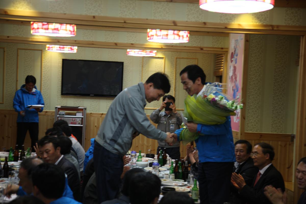 2012 전국체육대회