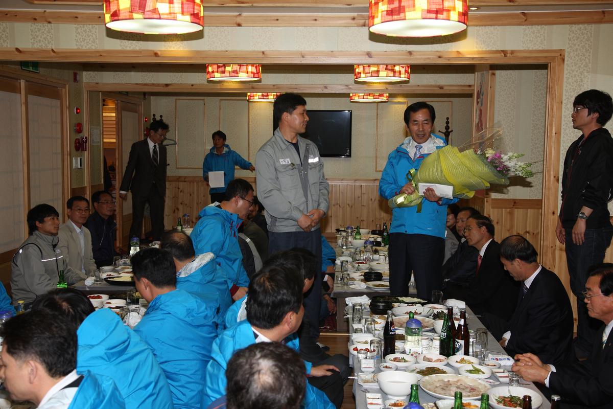 2012 전국체육대회