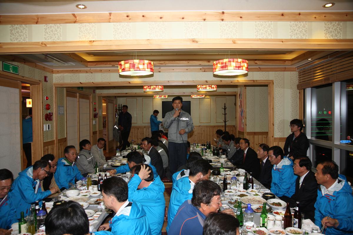 2012 전국체육대회