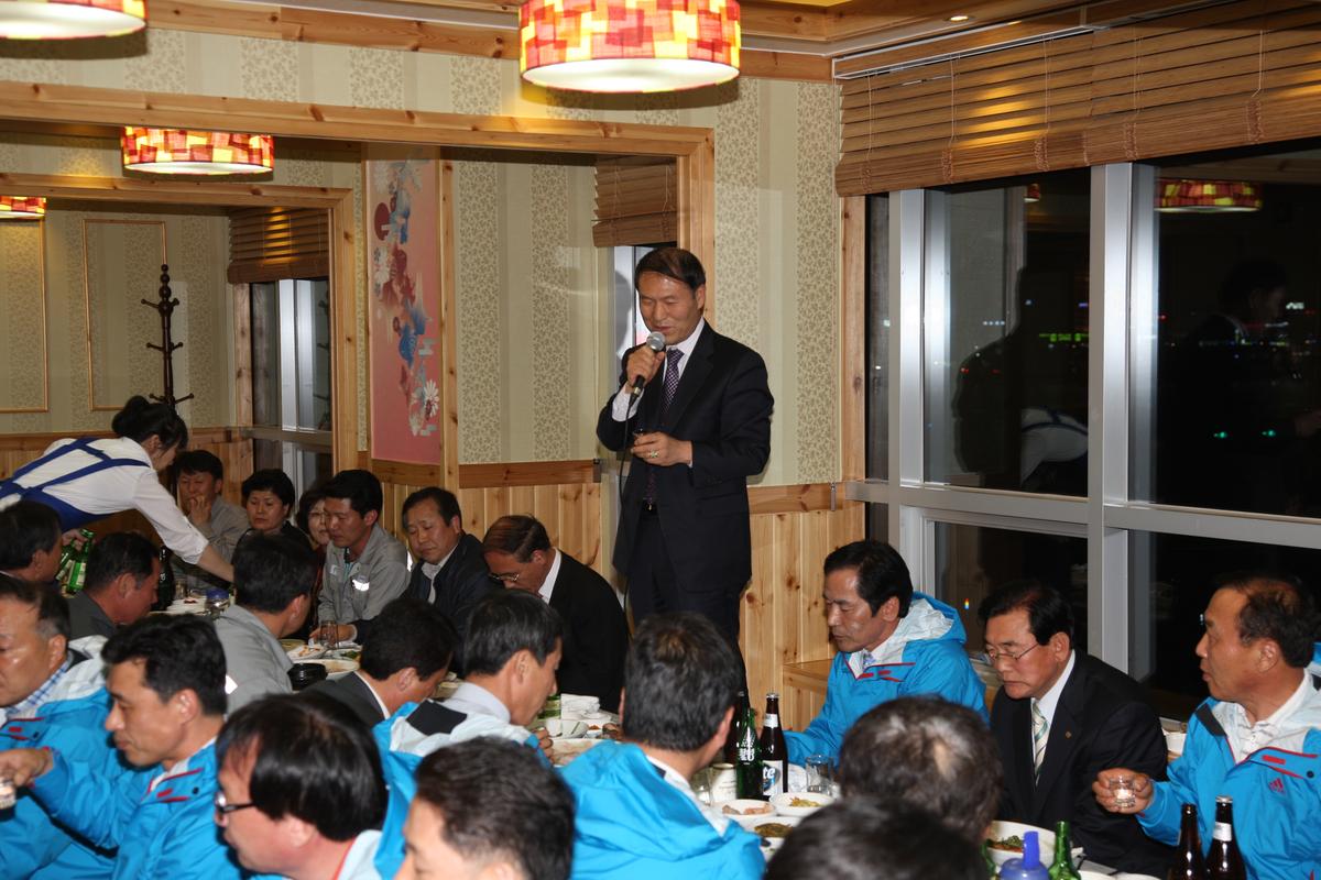 2012 전국체육대회