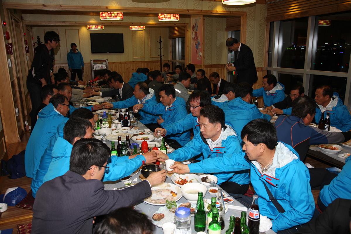 2012 전국체육대회