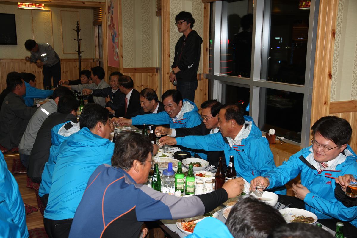 2012 전국체육대회