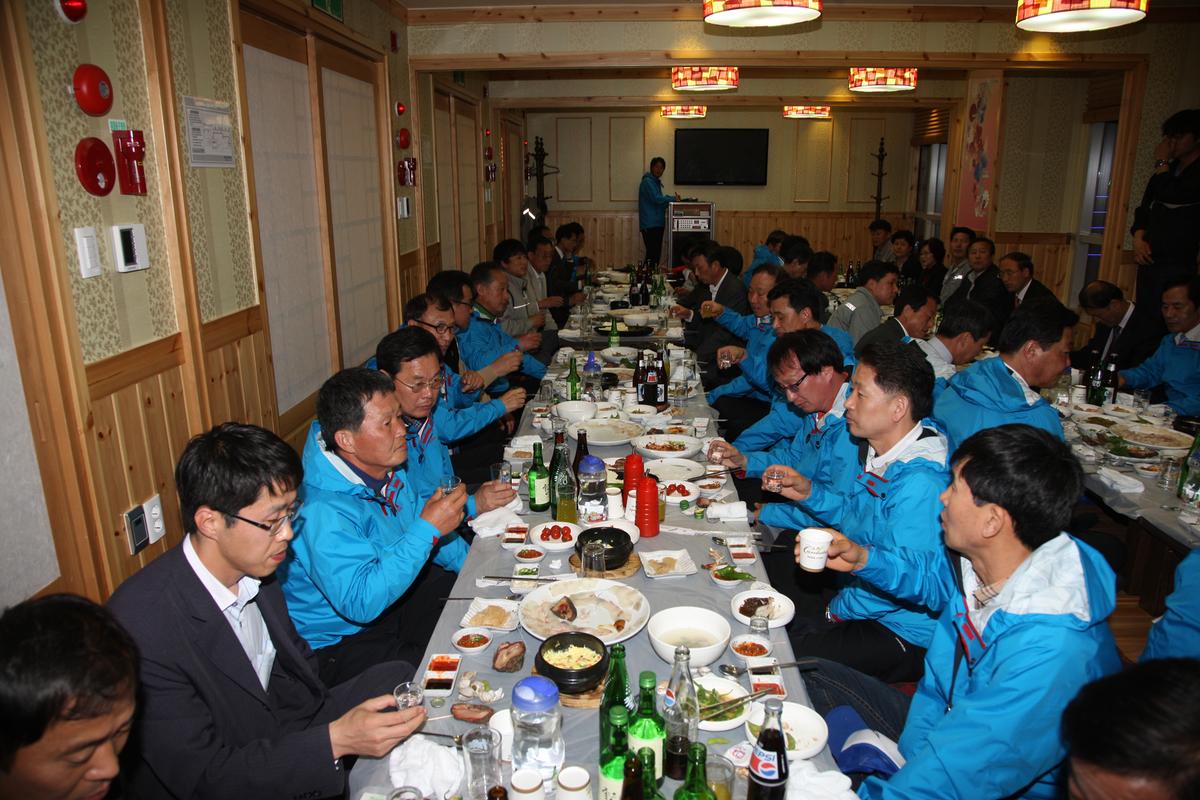 2012 전국체육대회