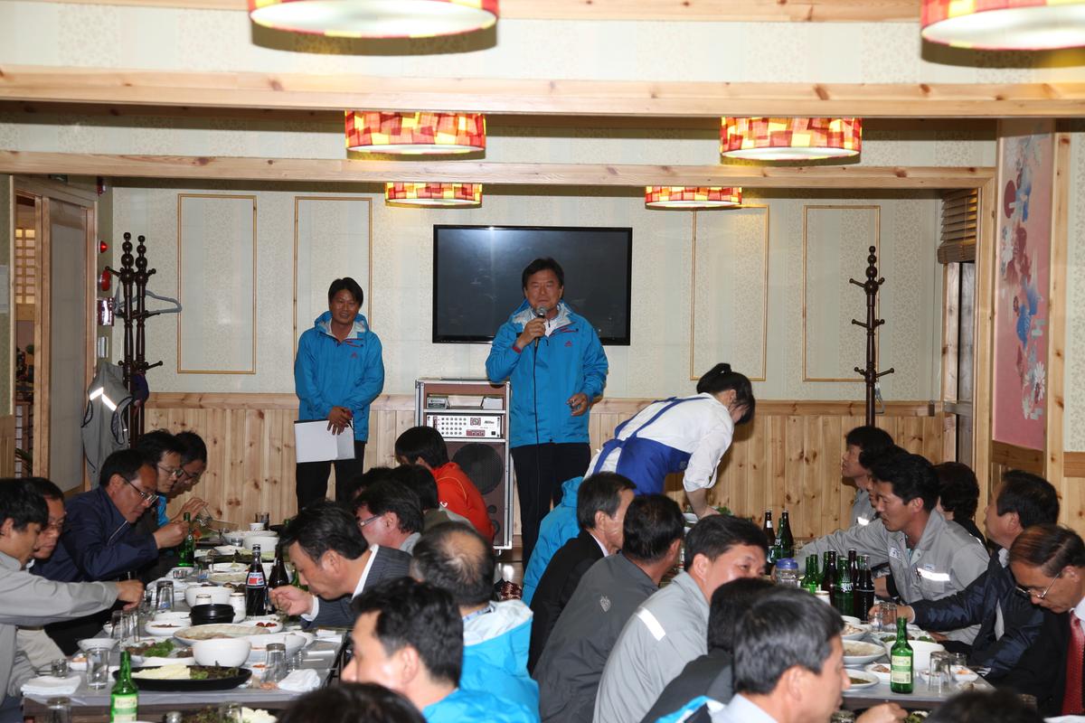 2012 전국체육대회