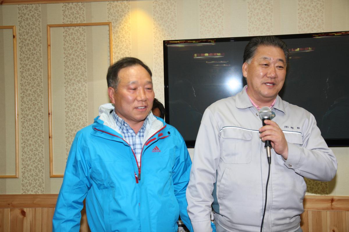2012 전국체육대회