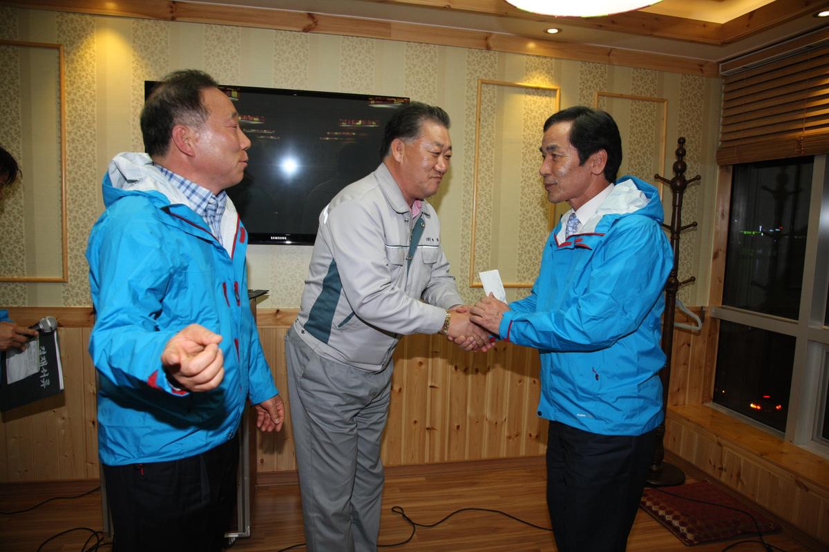 2012 전국체육대회