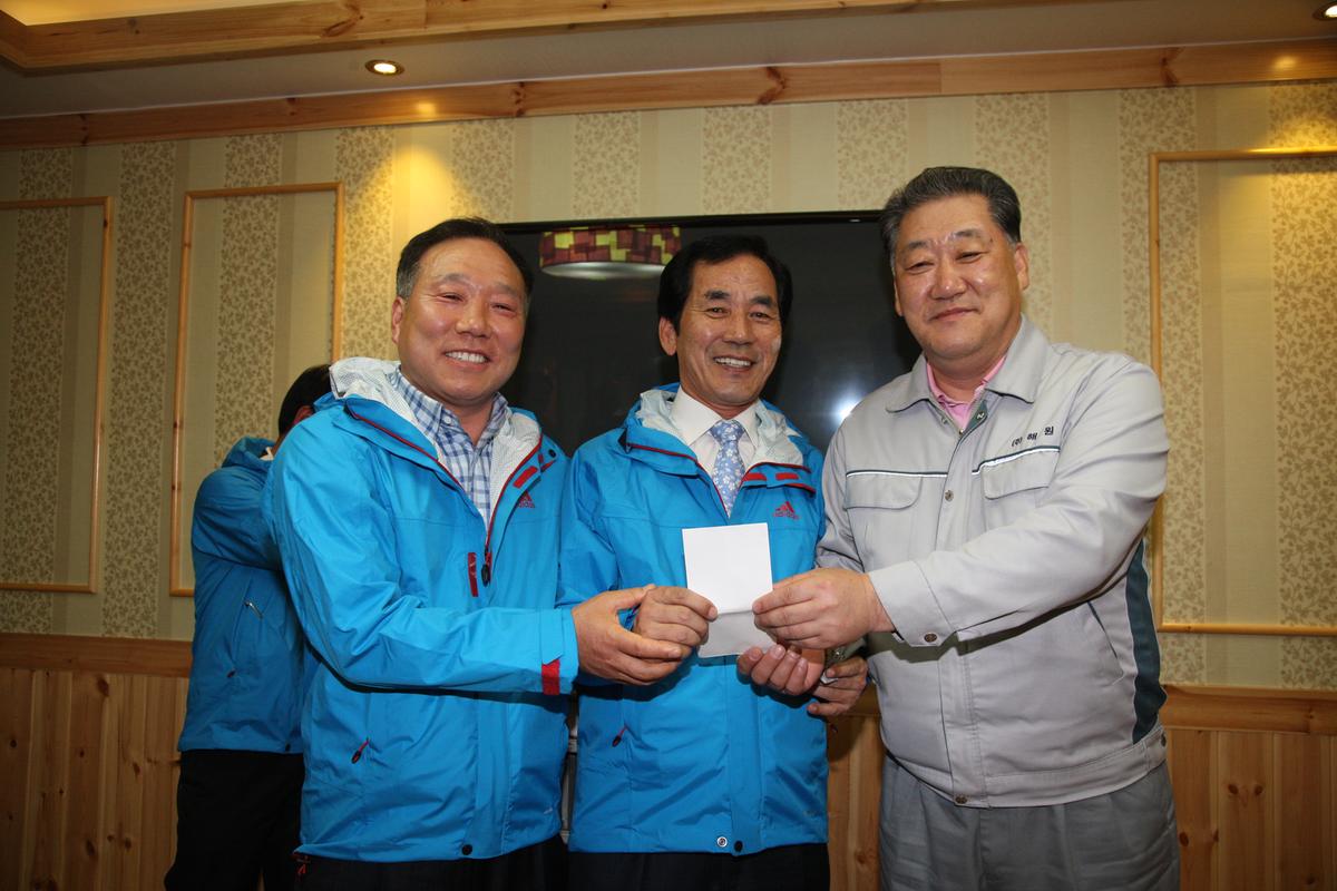 2012 전국체육대회