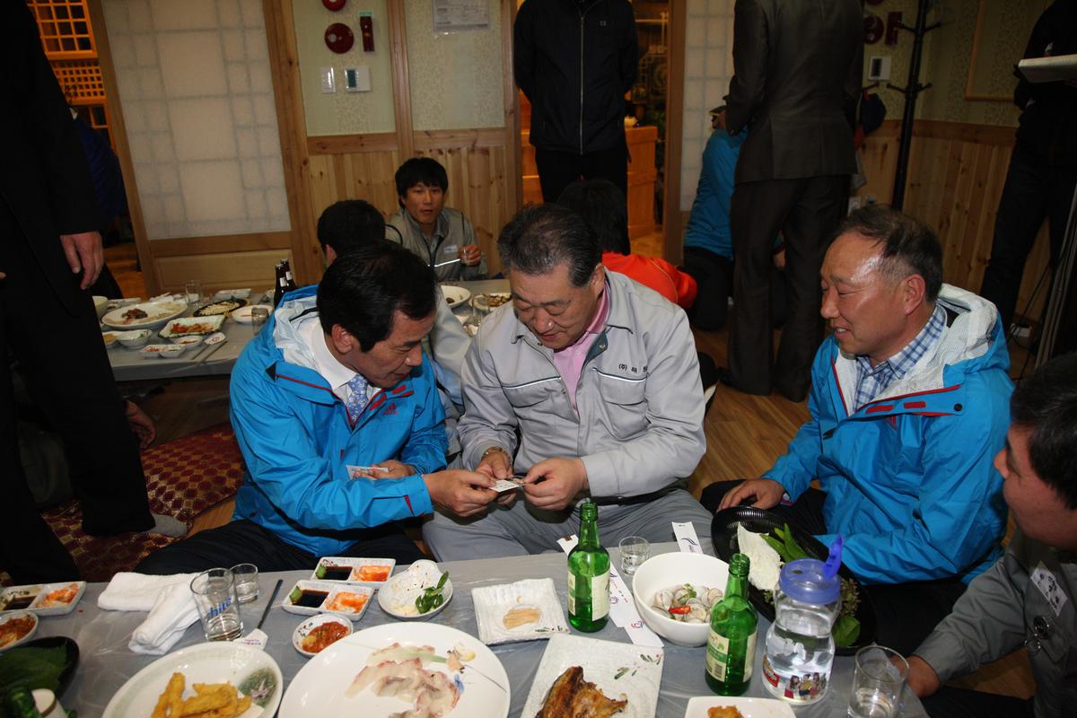 2012 전국체육대회