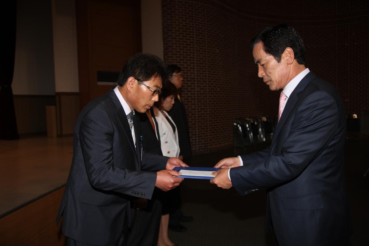 2012년5월1일