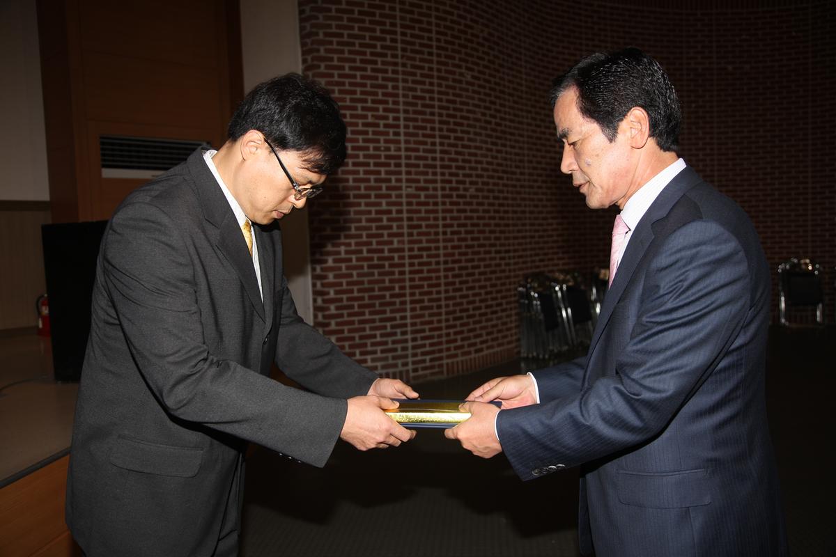 2012년5월1일