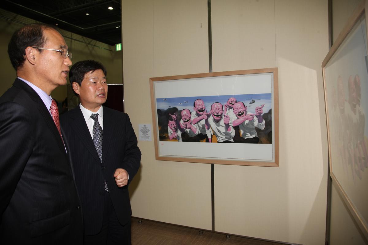 미술전시관람