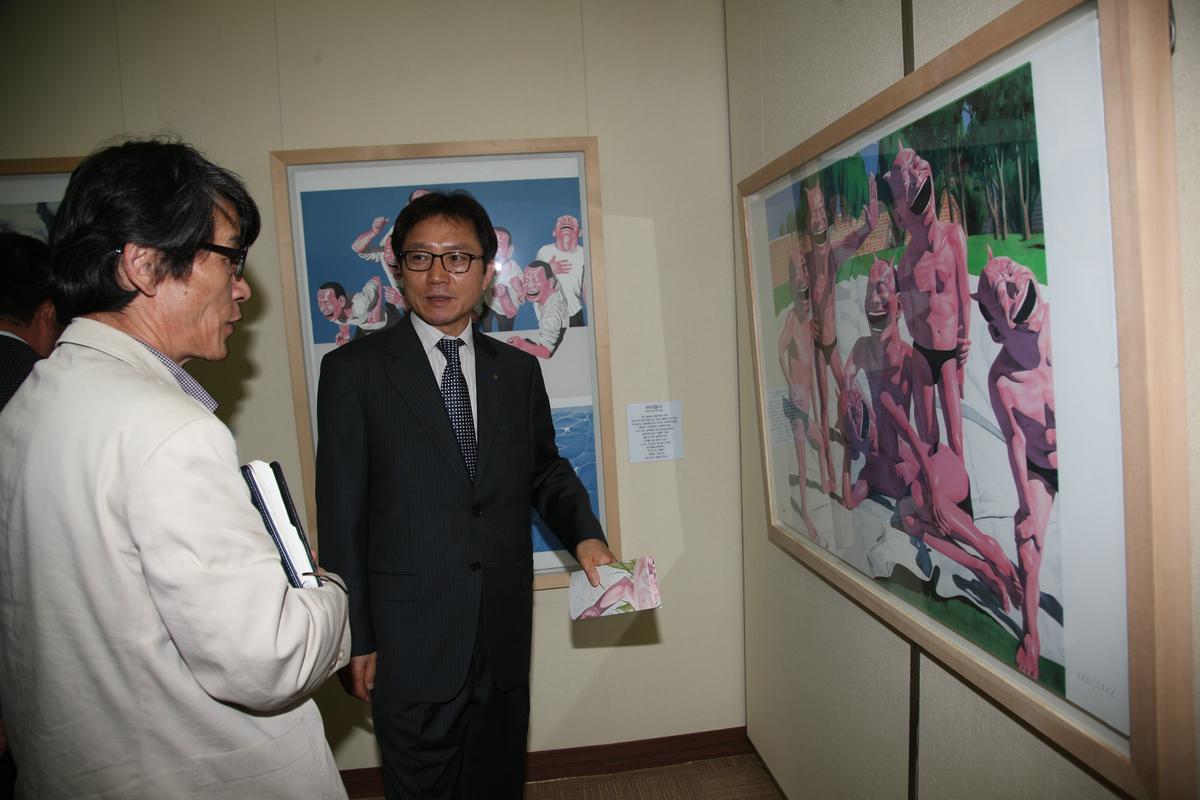 미술전시관람