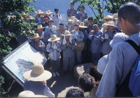 해인사 소금단지2