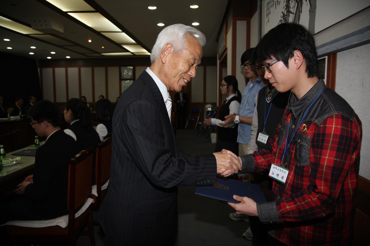 2012 제2회 장학증서 전달식