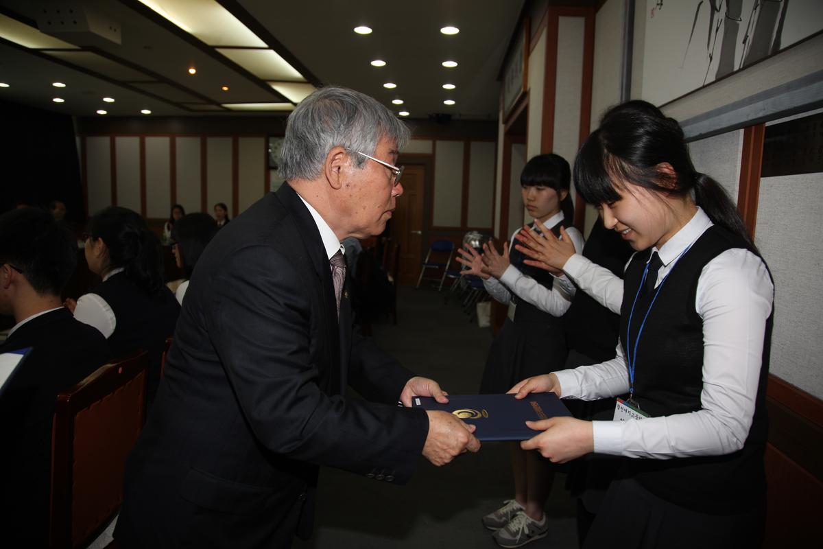 2012 제2회 장학증서 전달식