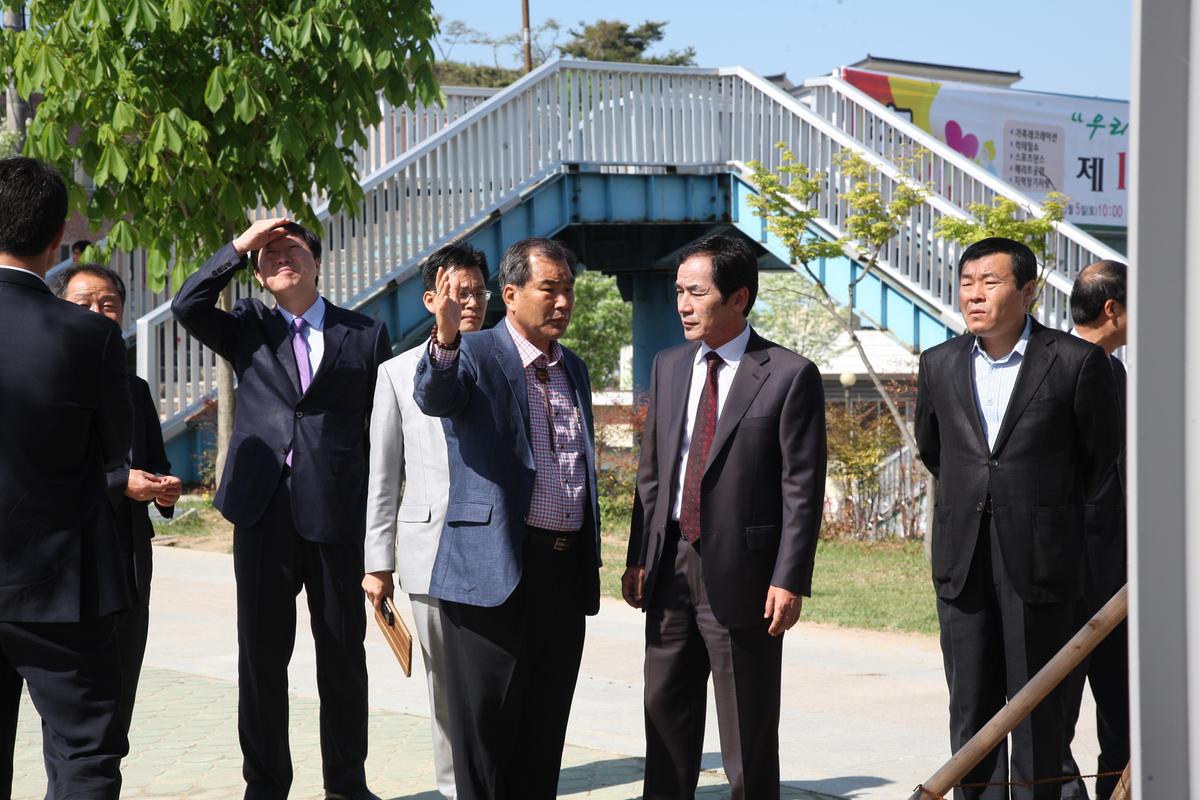 합천군농업경영인의날 및 제26회 가족체육대회