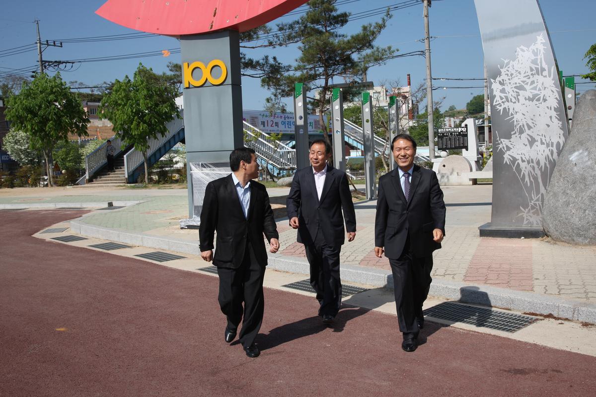 합천군농업경영인의날 및 제26회 가족체육대회