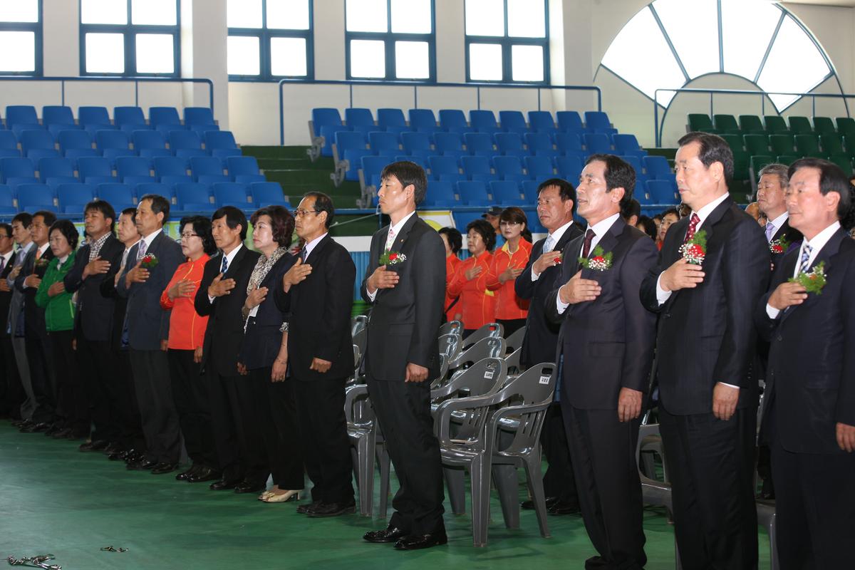 교육가족 한마은 운동회