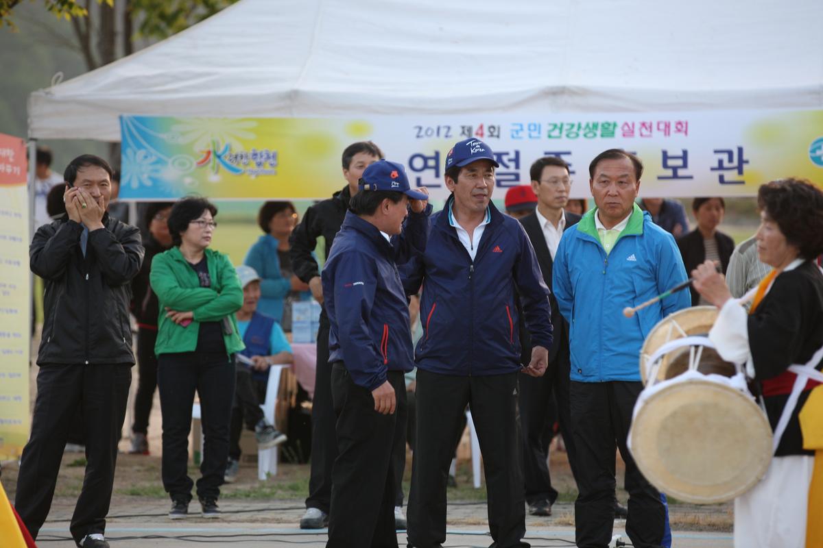 교육가족 한마은 운동회
