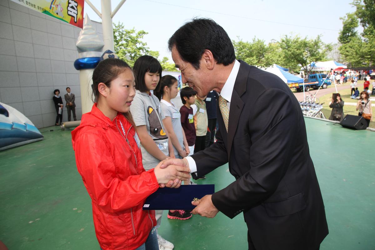 2012 어린이날 행사