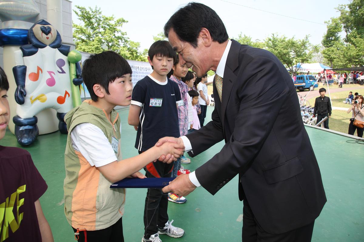 2012 어린이날 행사