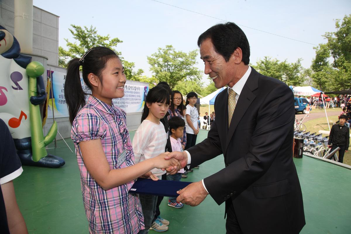 2012 어린이날 행사