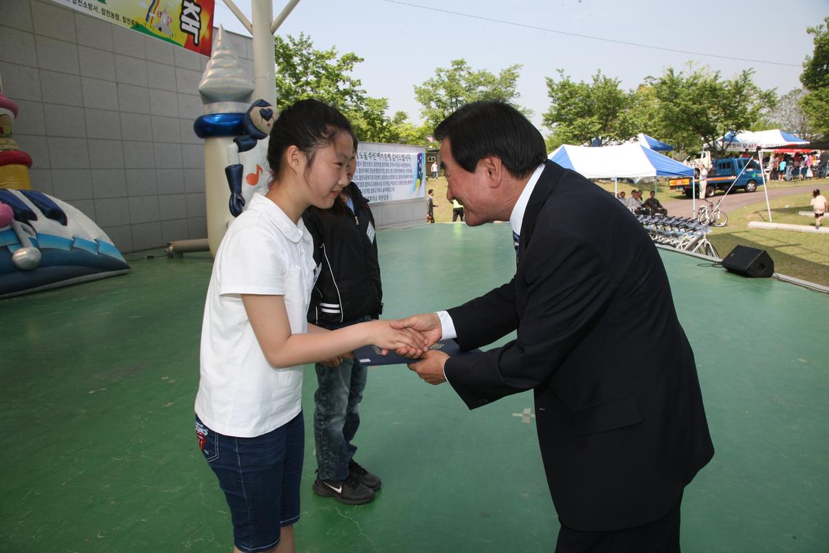 2012 어린이날 행사