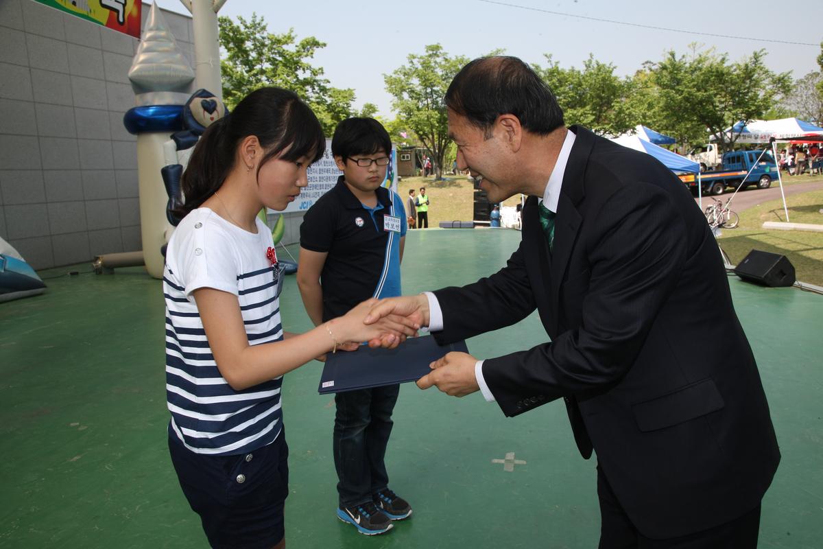 2012 어린이날 행사