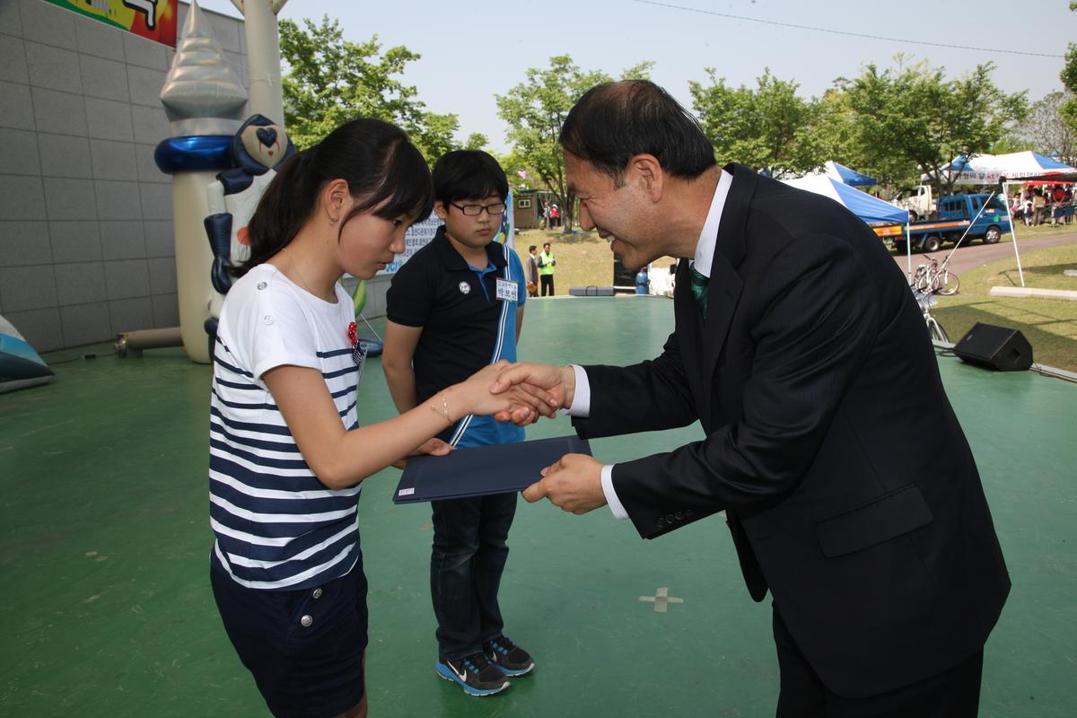 2012 어린이날 행사