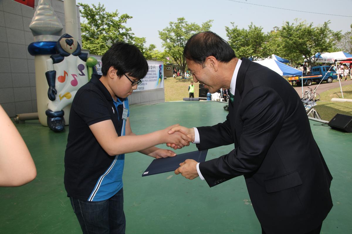 2012 어린이날 행사