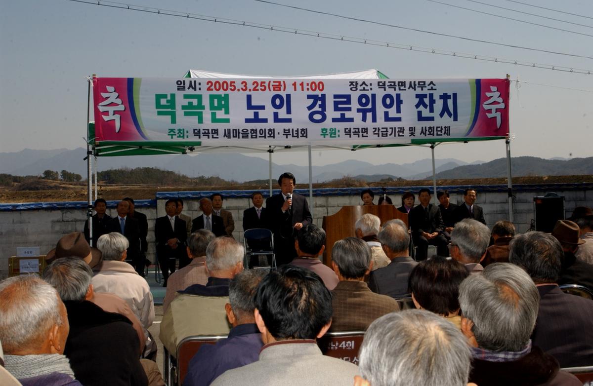 리스트|상세검색| 포토매니저