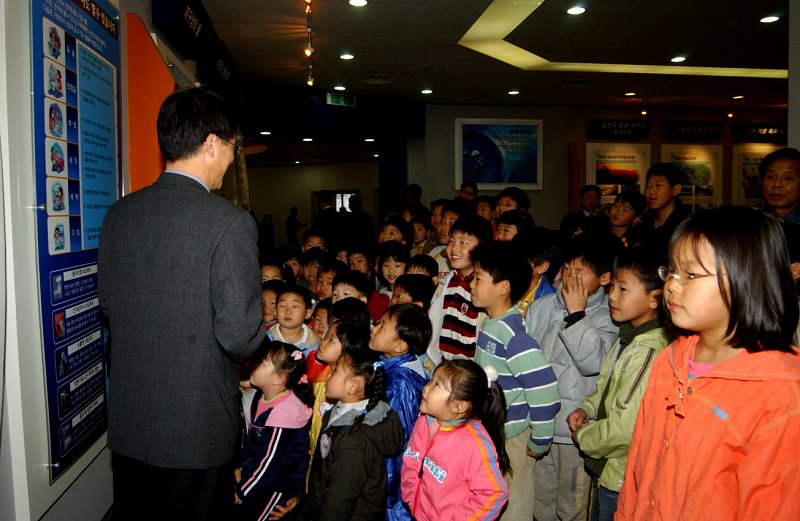 제13회 세계물의날 행사