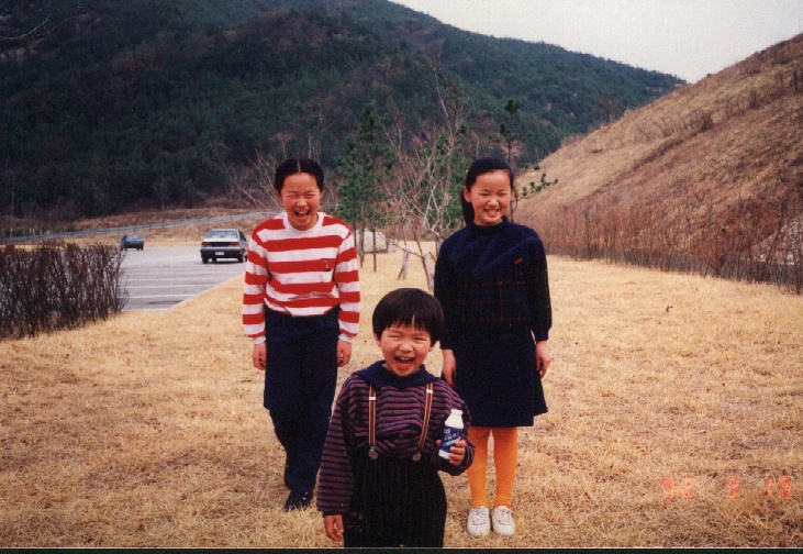 합천 독도성금