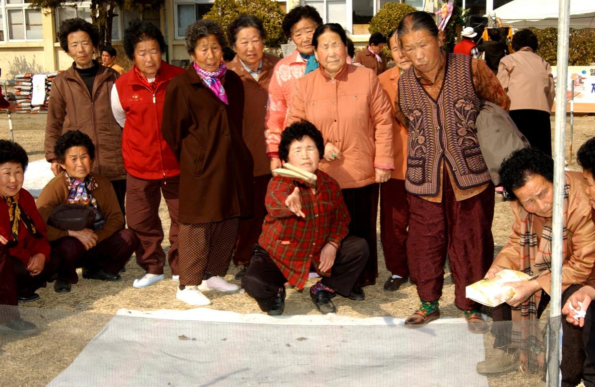 쌍책마을 윷놀이