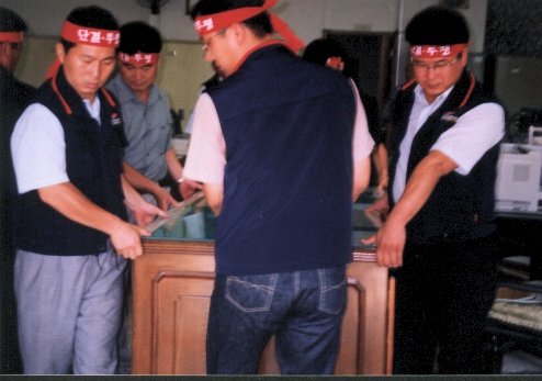 합천노조1